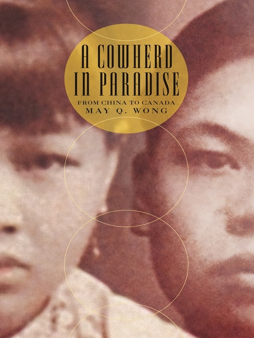 Title details for A Cowherd in Paradise by May Q. Wong - Available